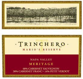 Mario's Reserve